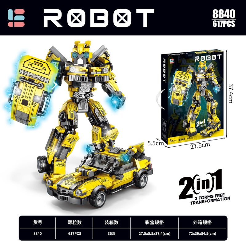 Compatible With Lego Wasp Transforming Robot Mecha King Kong Model Autobots Assembled Blocks Boys Educational Toys - Image 1